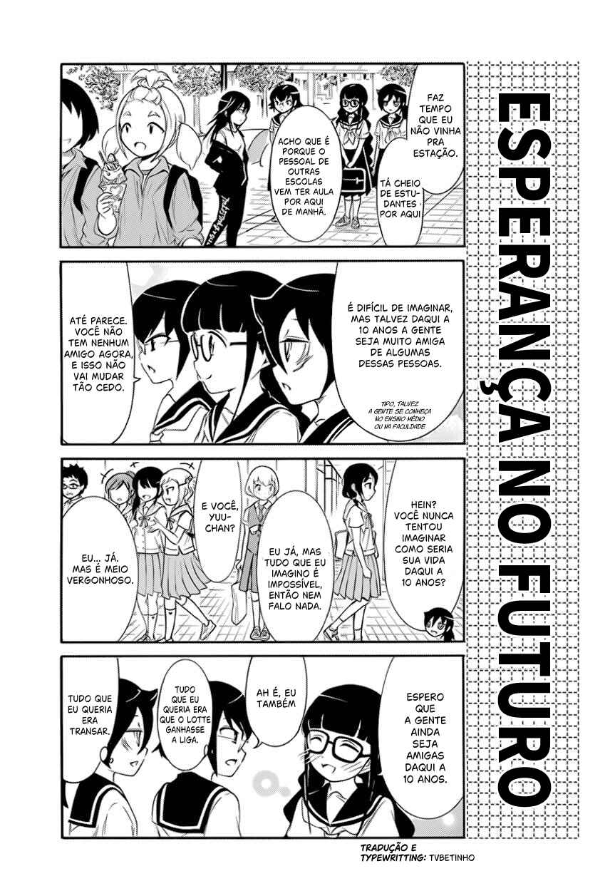 Watashi no Tomodachi ga Motenai no wa Dou Kangaete mo Omaera ga Warui. Chapter 28.1 - Page 4