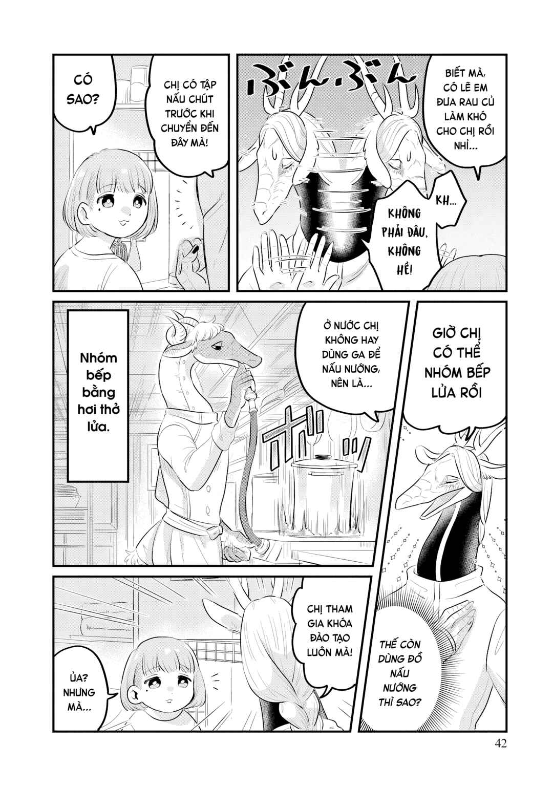 Ryuujin no Rinjin Chapter 2 - Page 10