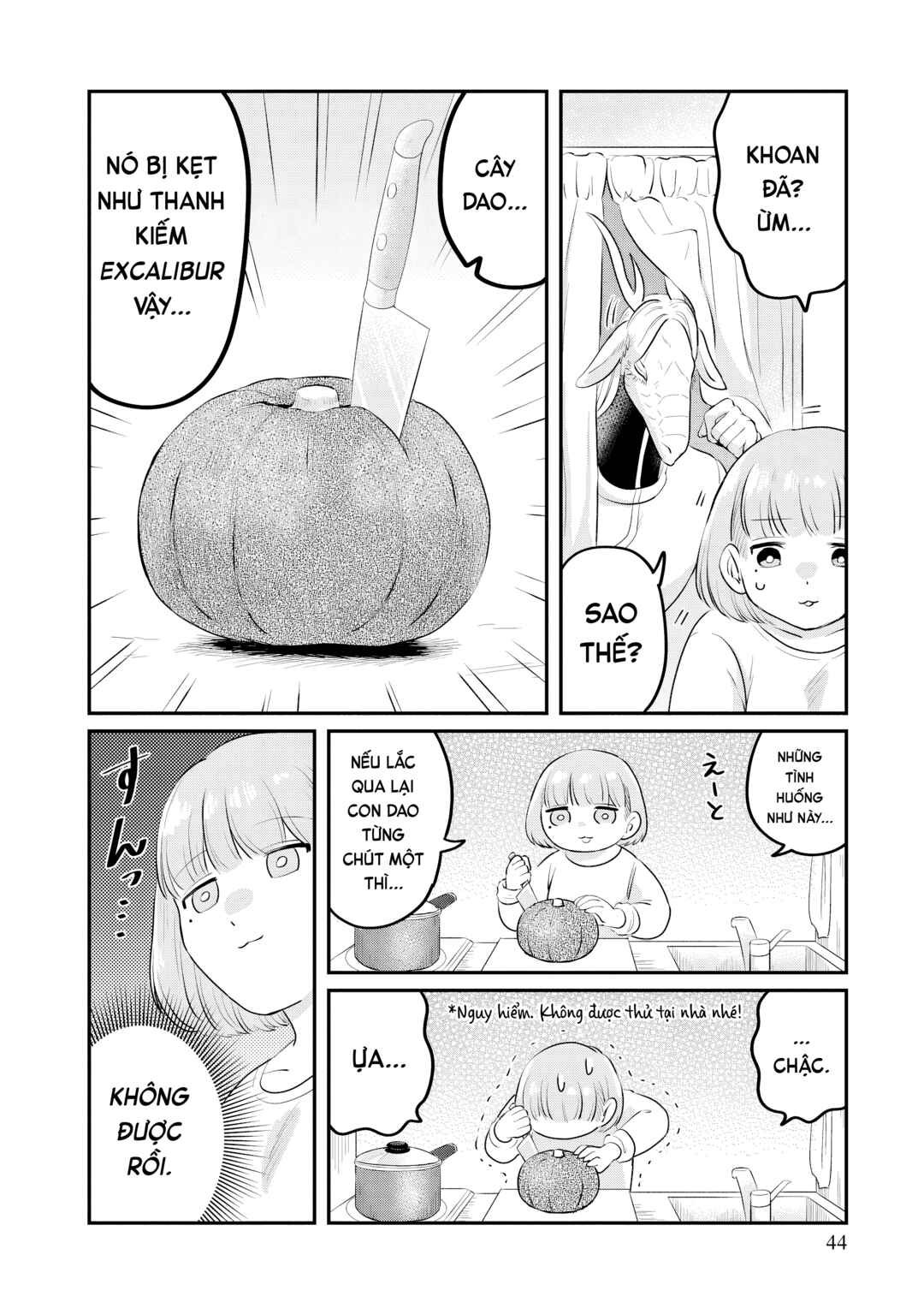 Ryuujin no Rinjin Chapter 2 - Page 12