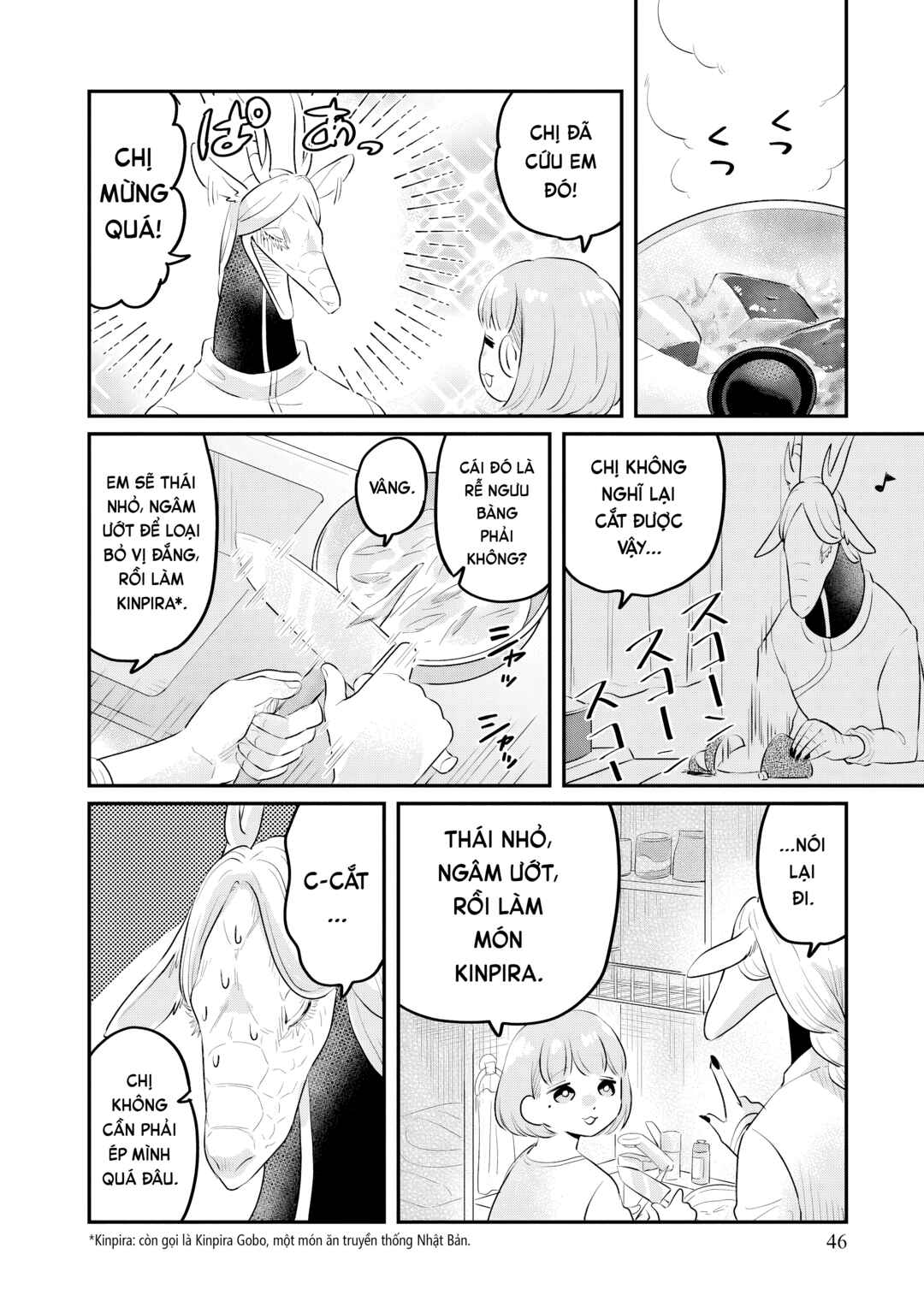 Ryuujin no Rinjin Chapter 2 - Page 14