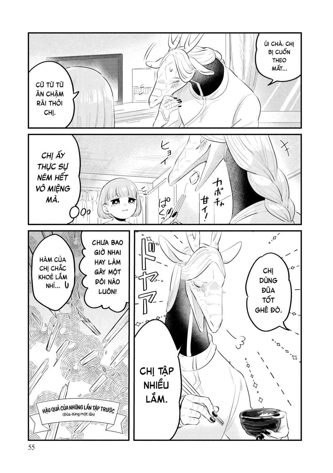 Ryuujin no Rinjin Chapter 2 - Page 23