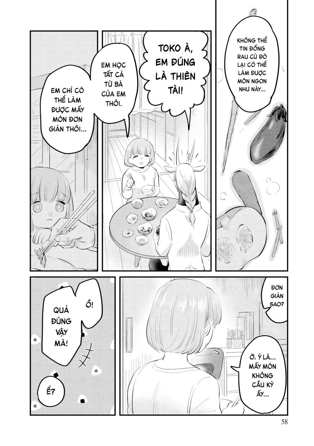 Ryuujin no Rinjin Chapter 2 - Page 26
