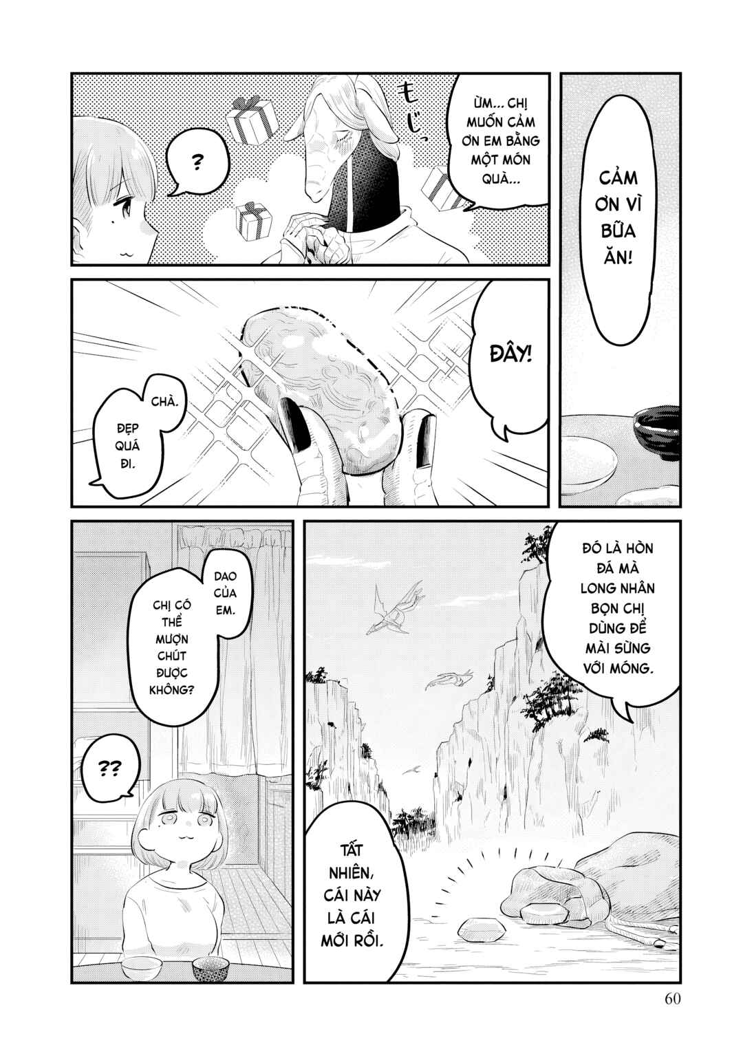 Ryuujin no Rinjin Chapter 2 - Page 28