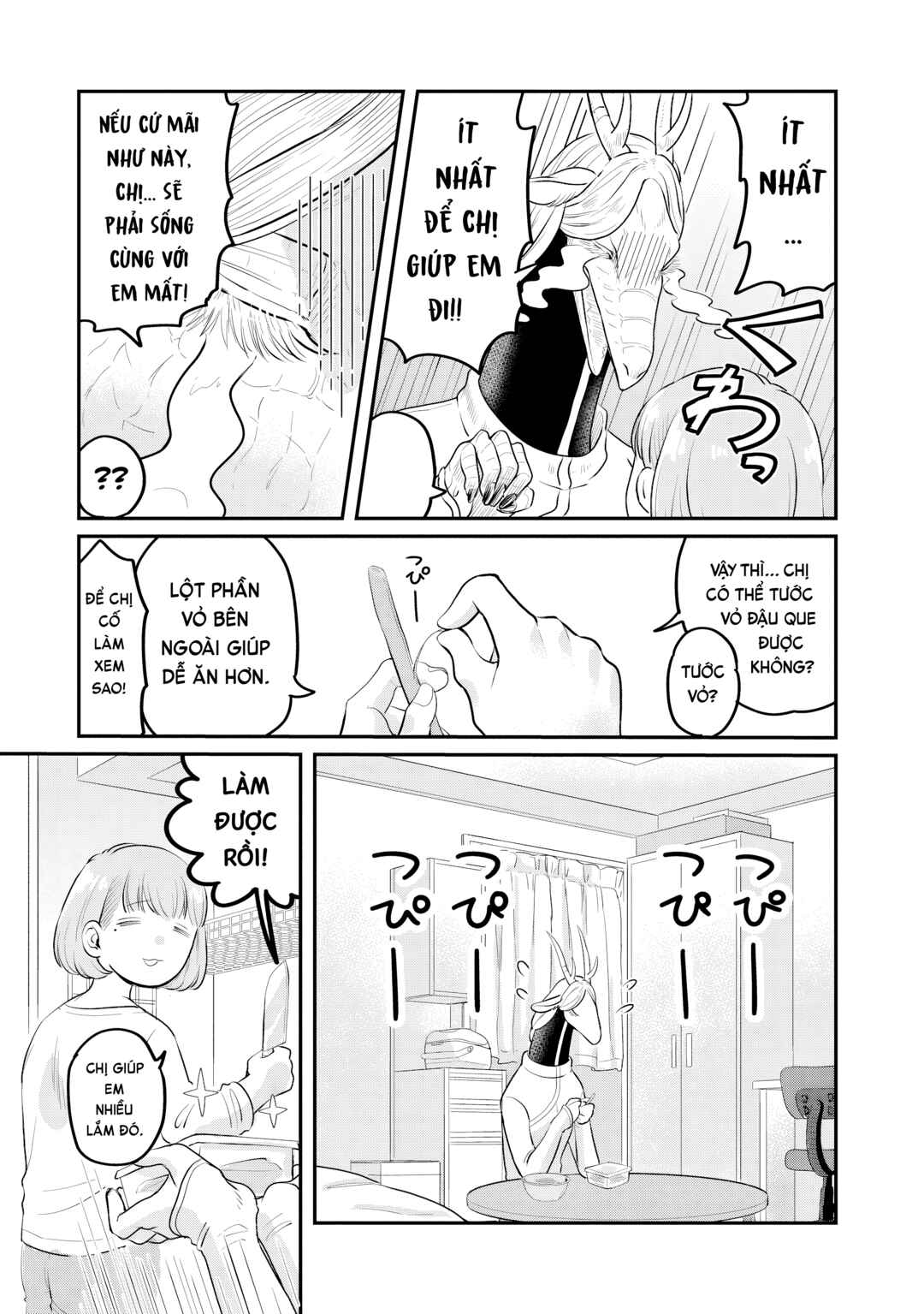 Ryuujin no Rinjin Chapter 2 - Page 7
