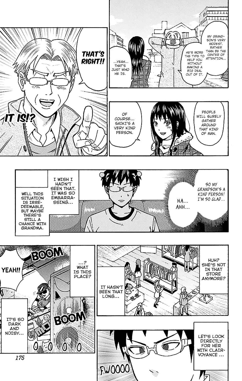 The Disastrous Life of Saiki K. Chapter 227 - Page 12
