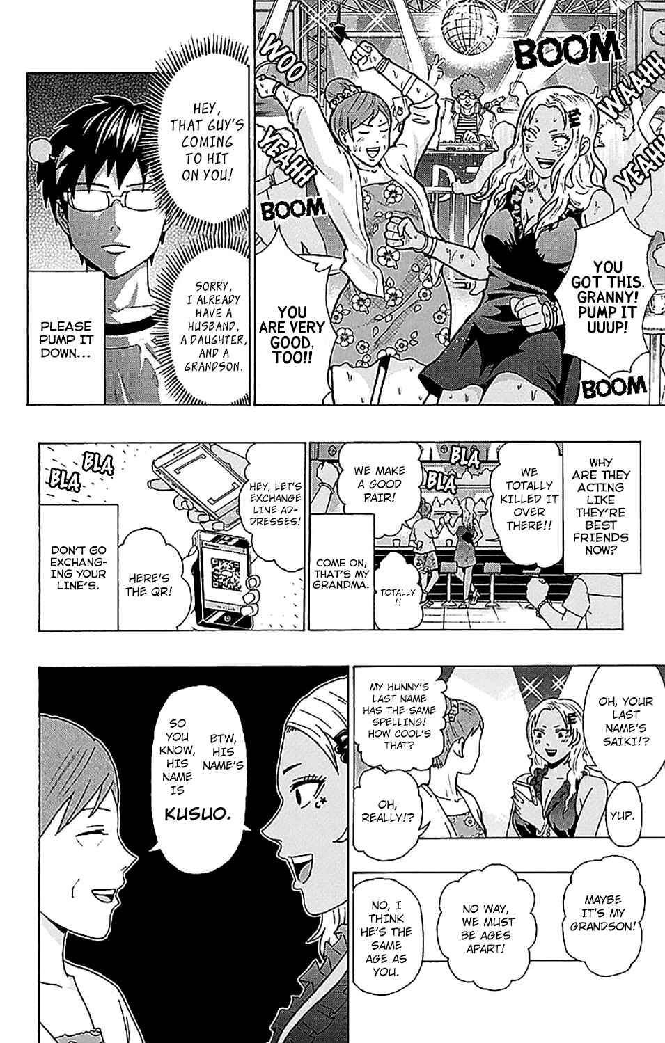 The Disastrous Life of Saiki K. Chapter 227 - Page 13