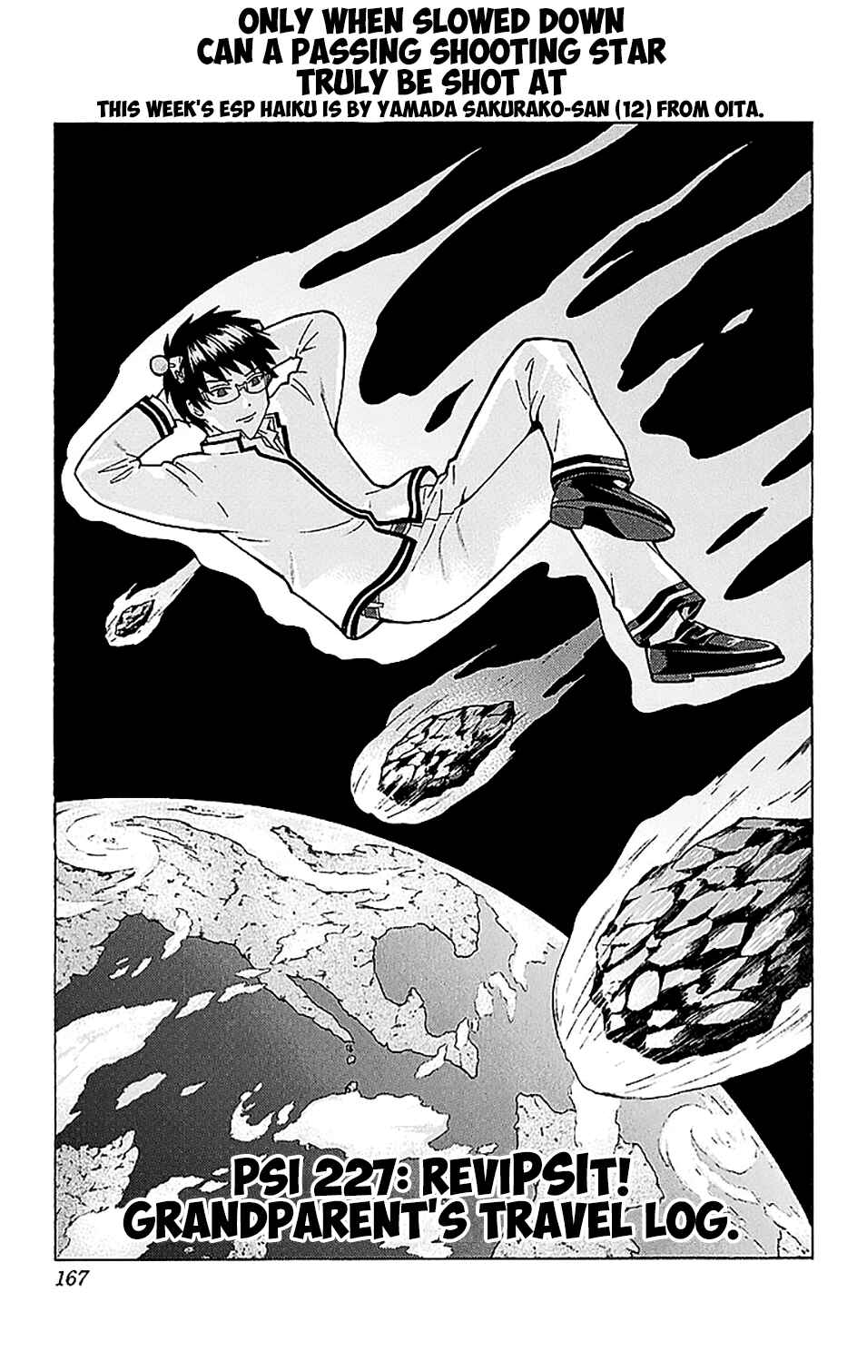 The Disastrous Life of Saiki K. Chapter 227 - Page 4