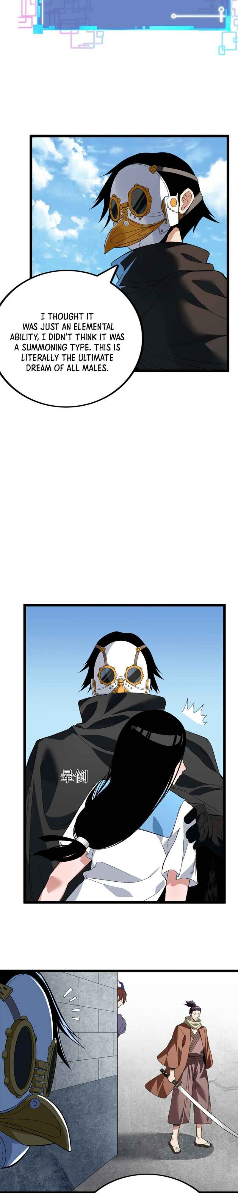 Wǒ Yǒu 999 Zhǒng Yì Néng Chapter 23 - Page 11