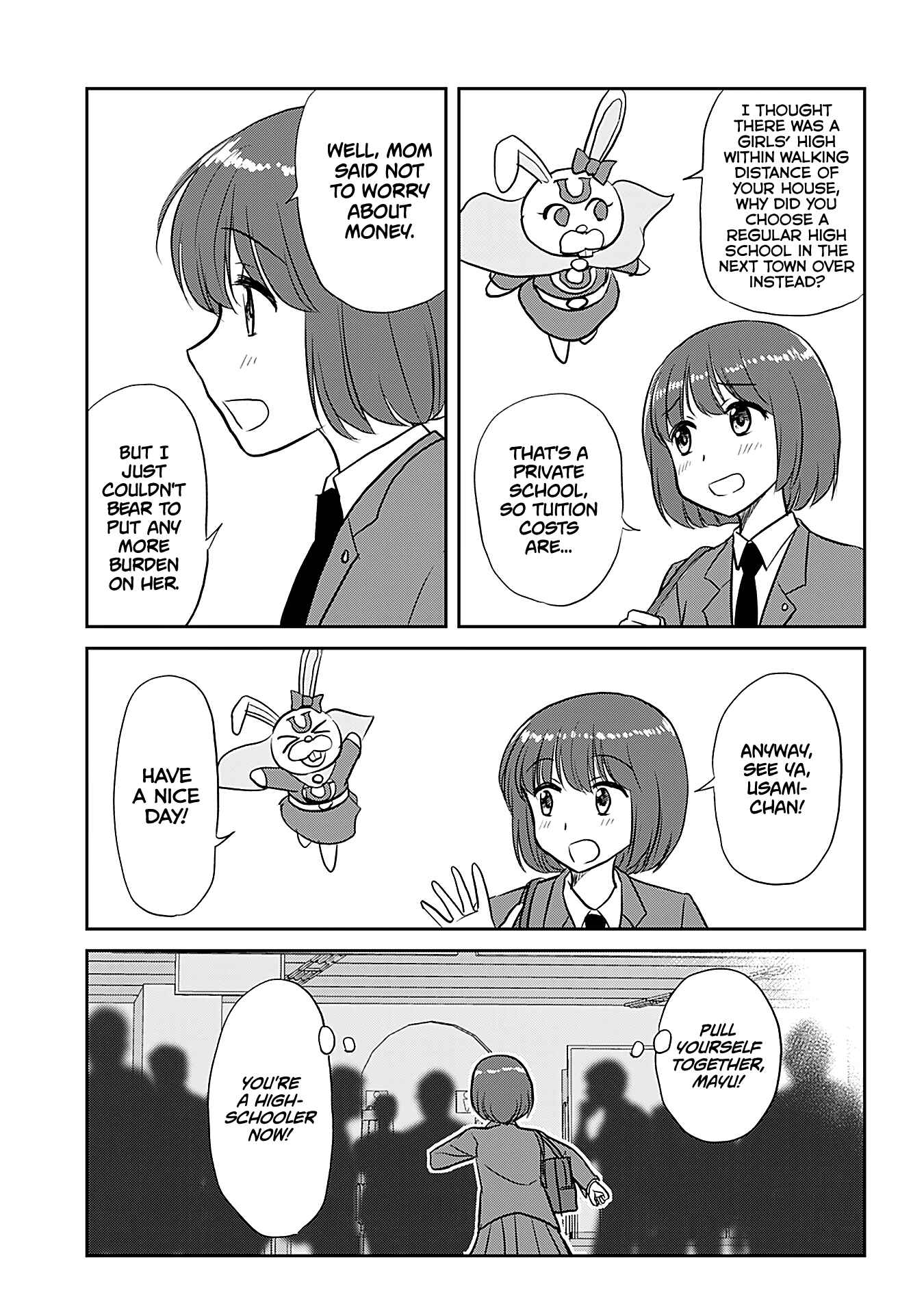 Otome Danshi ni Koisuru Otome Chapter 480.5 - Page 18
