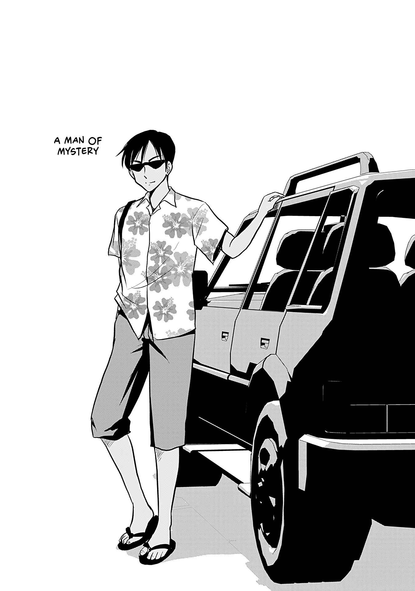 Otome Danshi ni Koisuru Otome Chapter 480.5 - Page 7