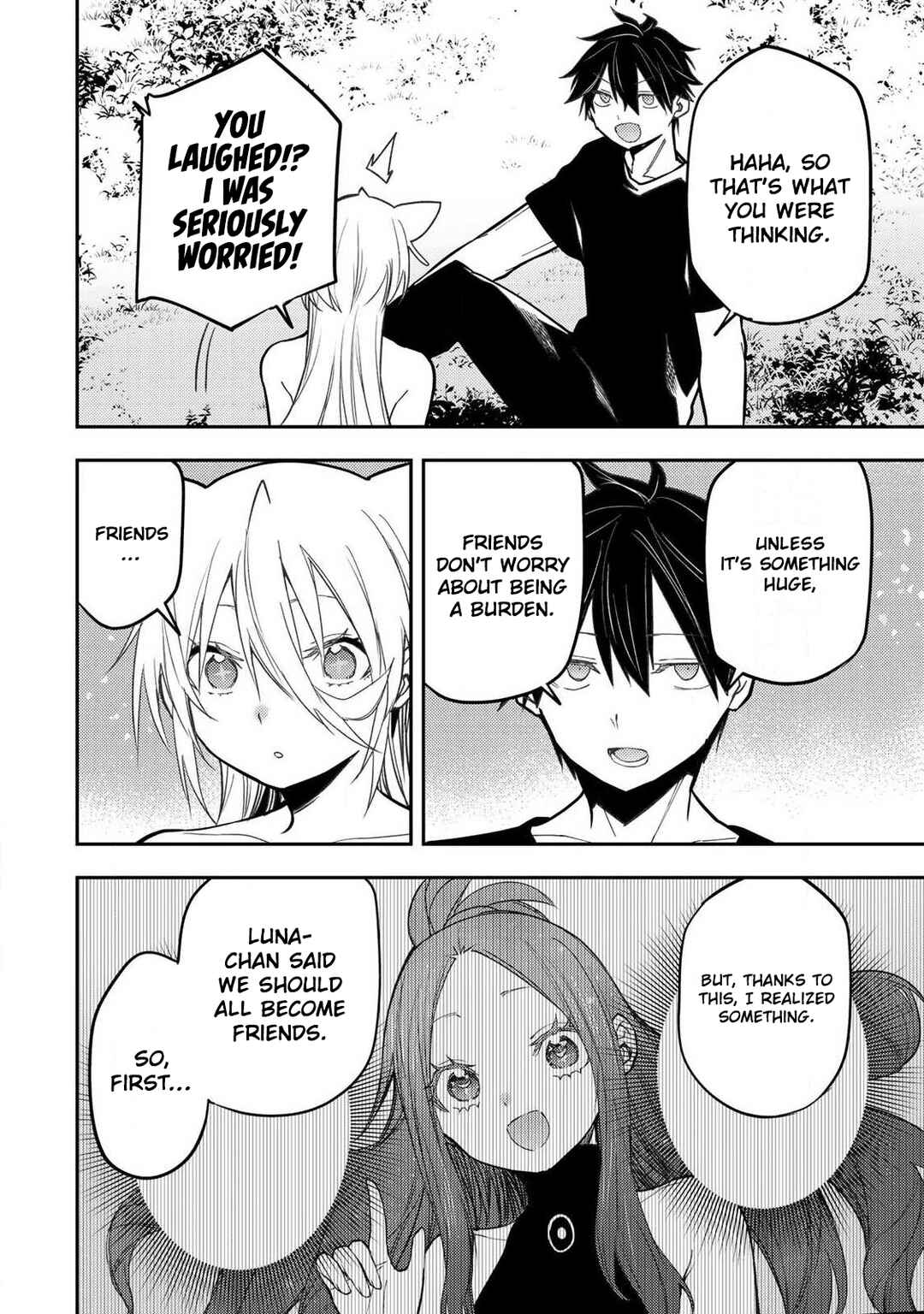 Seinaru Otome to Himegoto wo Chapter 88 - Page 15