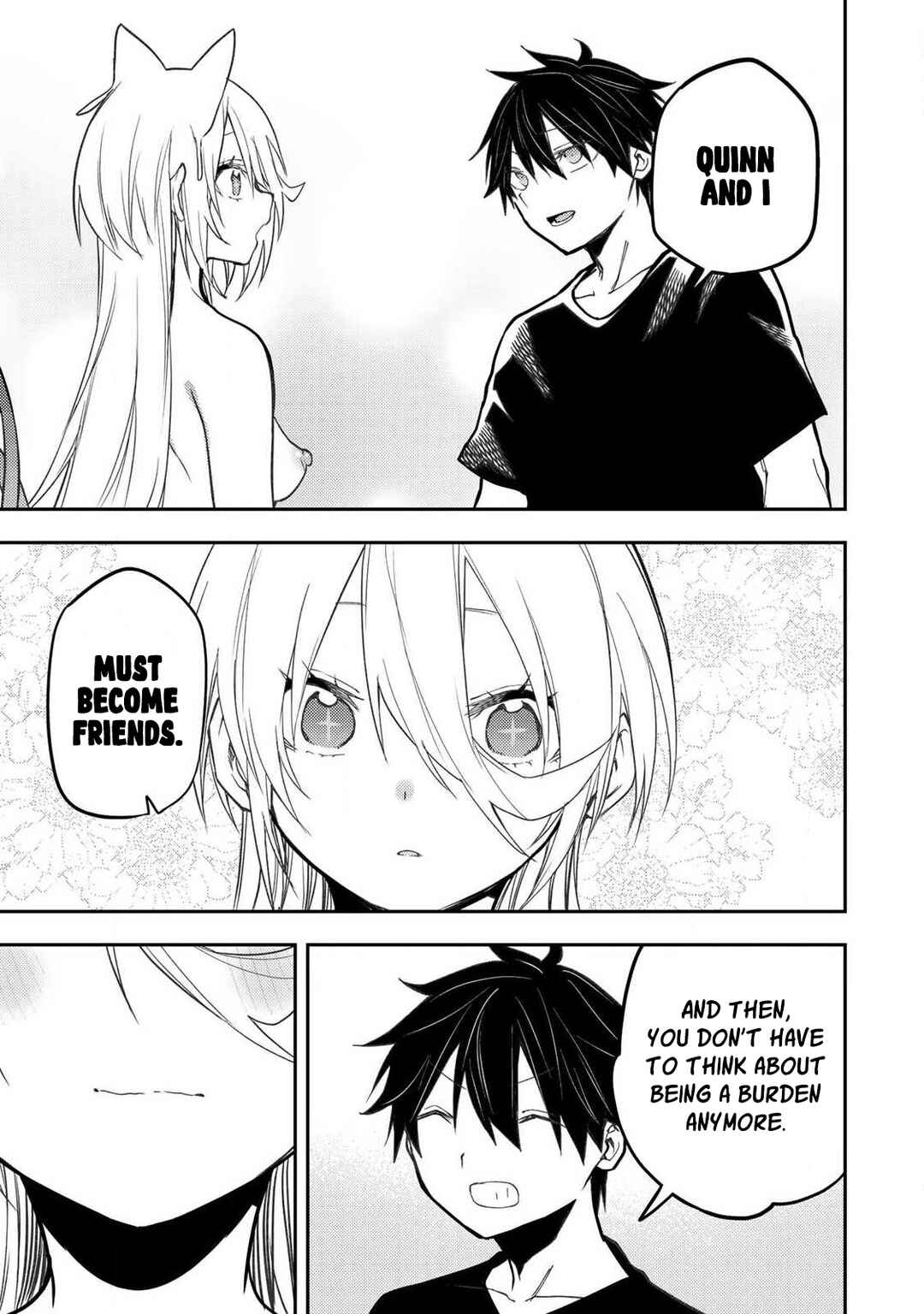 Seinaru Otome to Himegoto wo Chapter 88 - Page 16