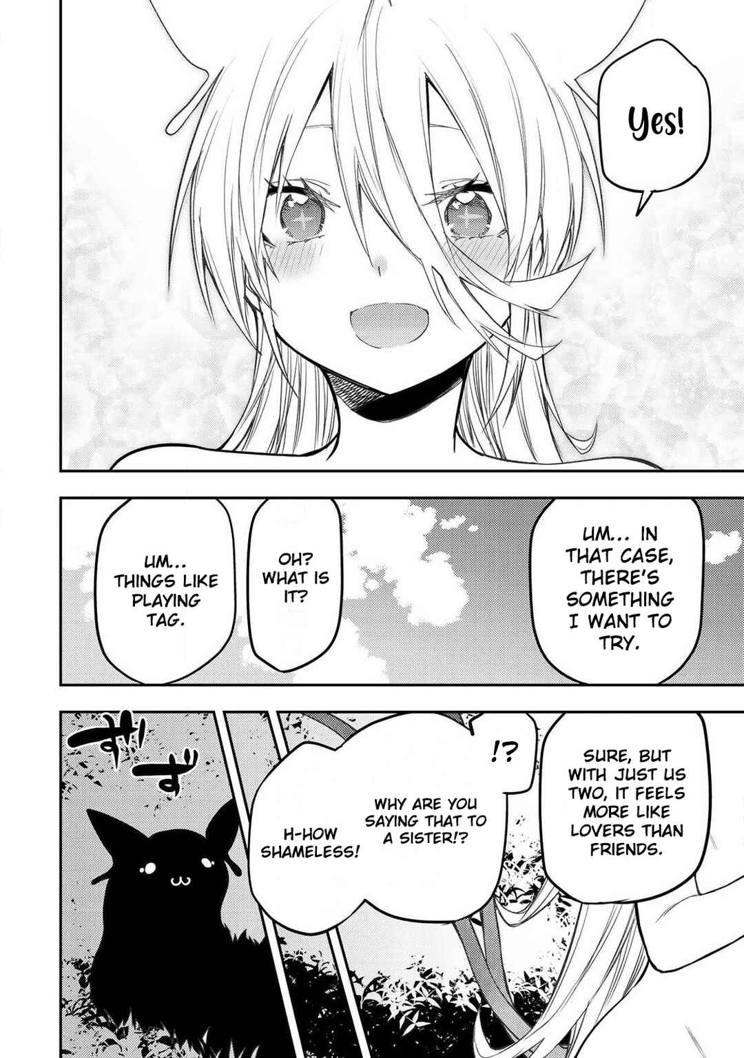 Seinaru Otome to Himegoto wo Chapter 88 - Page 17