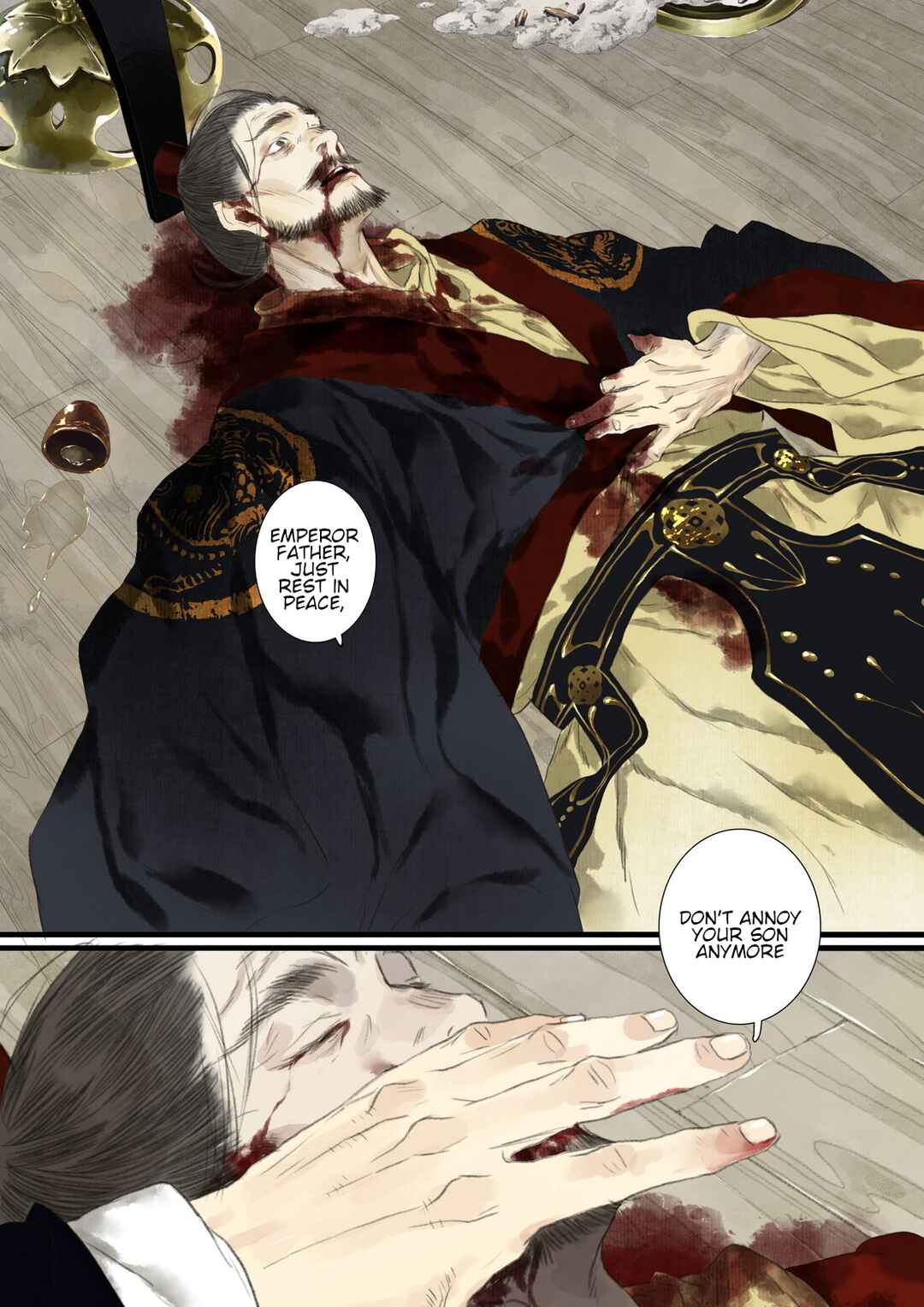 Song of the Sky Pacers Chapter 95 - Page 10