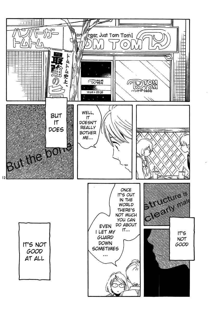 Wandering Son Chapter 118 - Page 12