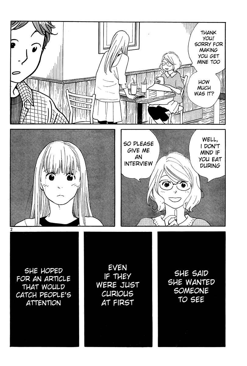 Wandering Son Chapter 118 - Page 2