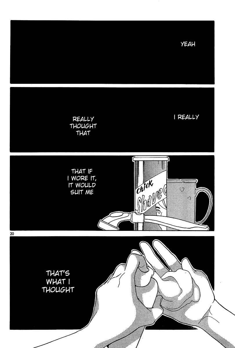 Wandering Son Chapter 118 - Page 20