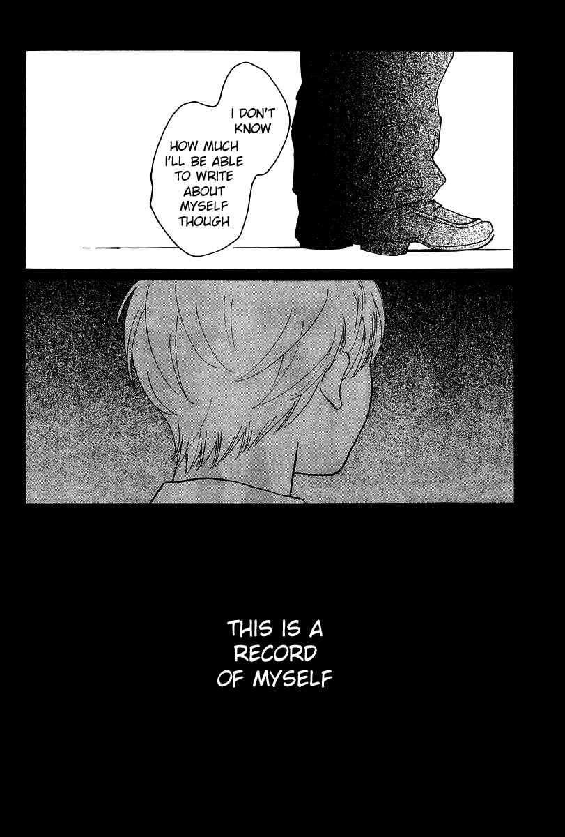Wandering Son Chapter 118 - Page 24