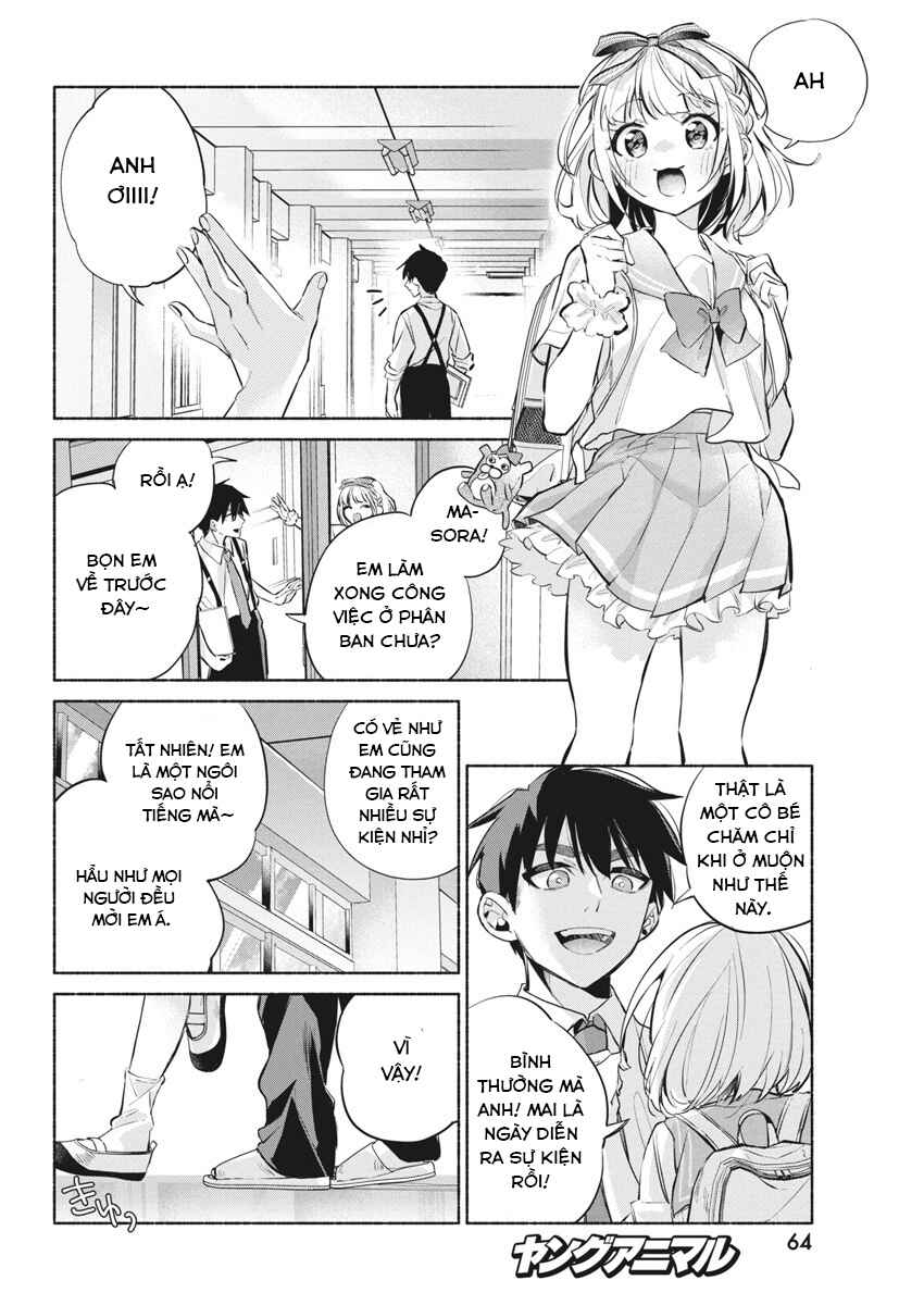 Kasane-gasane no Hatsukoi desu ga Chapter 10 - Page 9