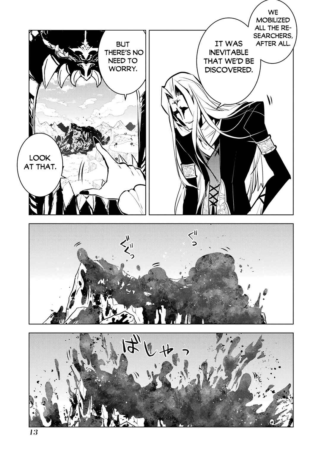 Tensei Kenja no Isekai Life ~Dai ni no Shokugyou wo Ete, Sekai Saikyou ni Narimashita~ Chapter 79.1 - Page 12