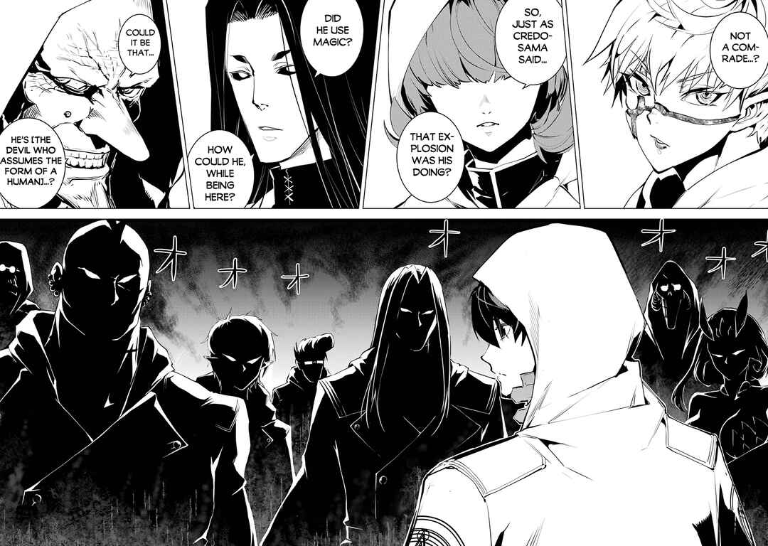 Tensei Kenja no Isekai Life ~Dai ni no Shokugyou wo Ete, Sekai Saikyou ni Narimashita~ Chapter 79.1 - Page 23