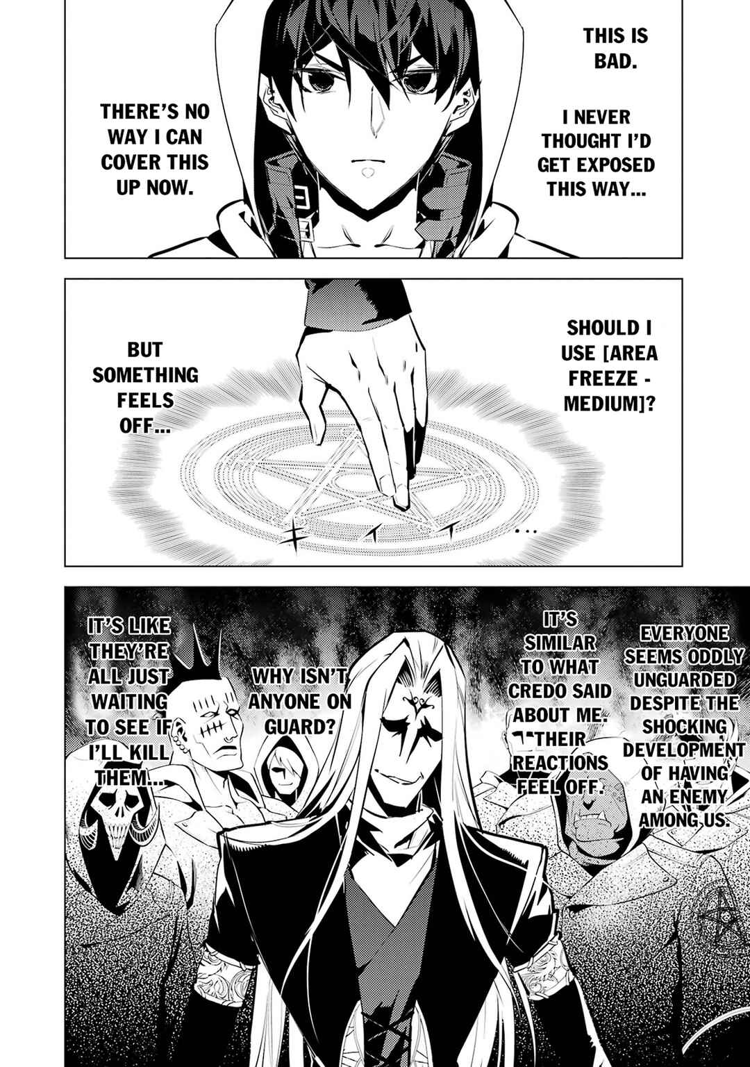 Tensei Kenja no Isekai Life ~Dai ni no Shokugyou wo Ete, Sekai Saikyou ni Narimashita~ Chapter 79.1 - Page 24