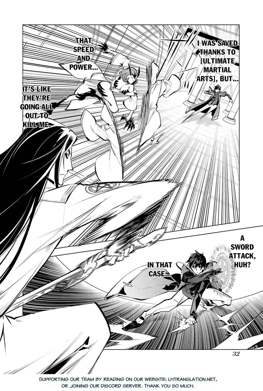 Tensei Kenja no Isekai Life ~Dai ni no Shokugyou wo Ete, Sekai Saikyou ni Narimashita~ Chapter 79.1 - Page 28