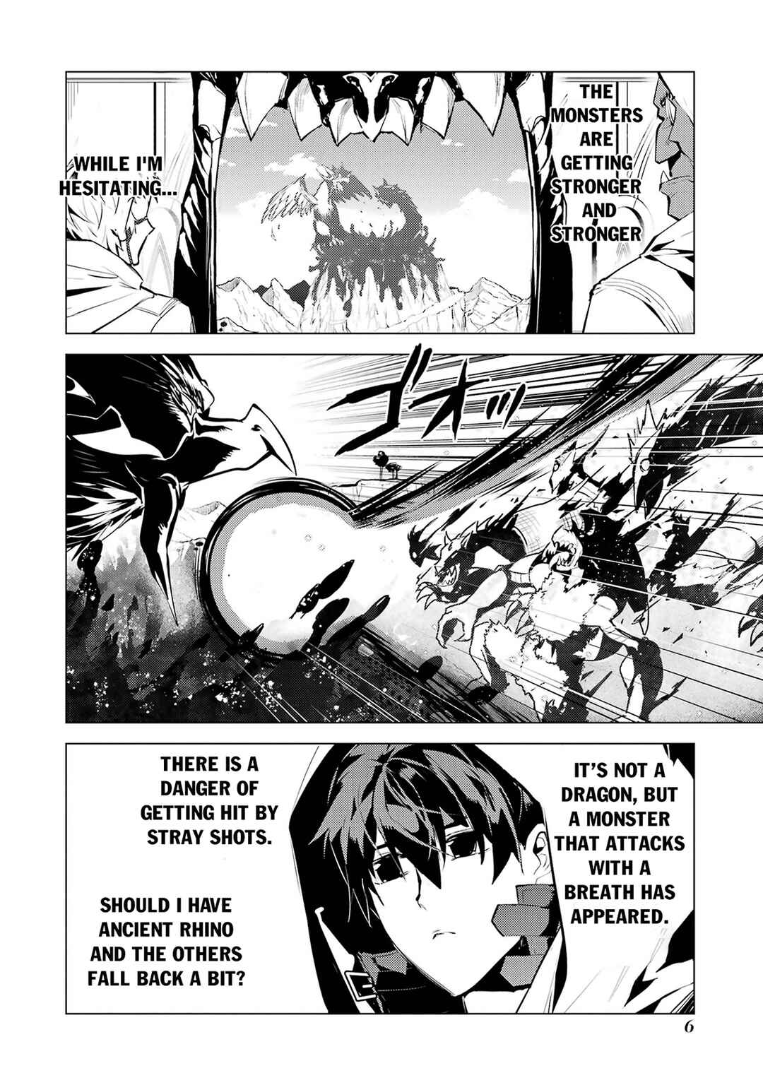Tensei Kenja no Isekai Life ~Dai ni no Shokugyou wo Ete, Sekai Saikyou ni Narimashita~ Chapter 79.1 - Page 5