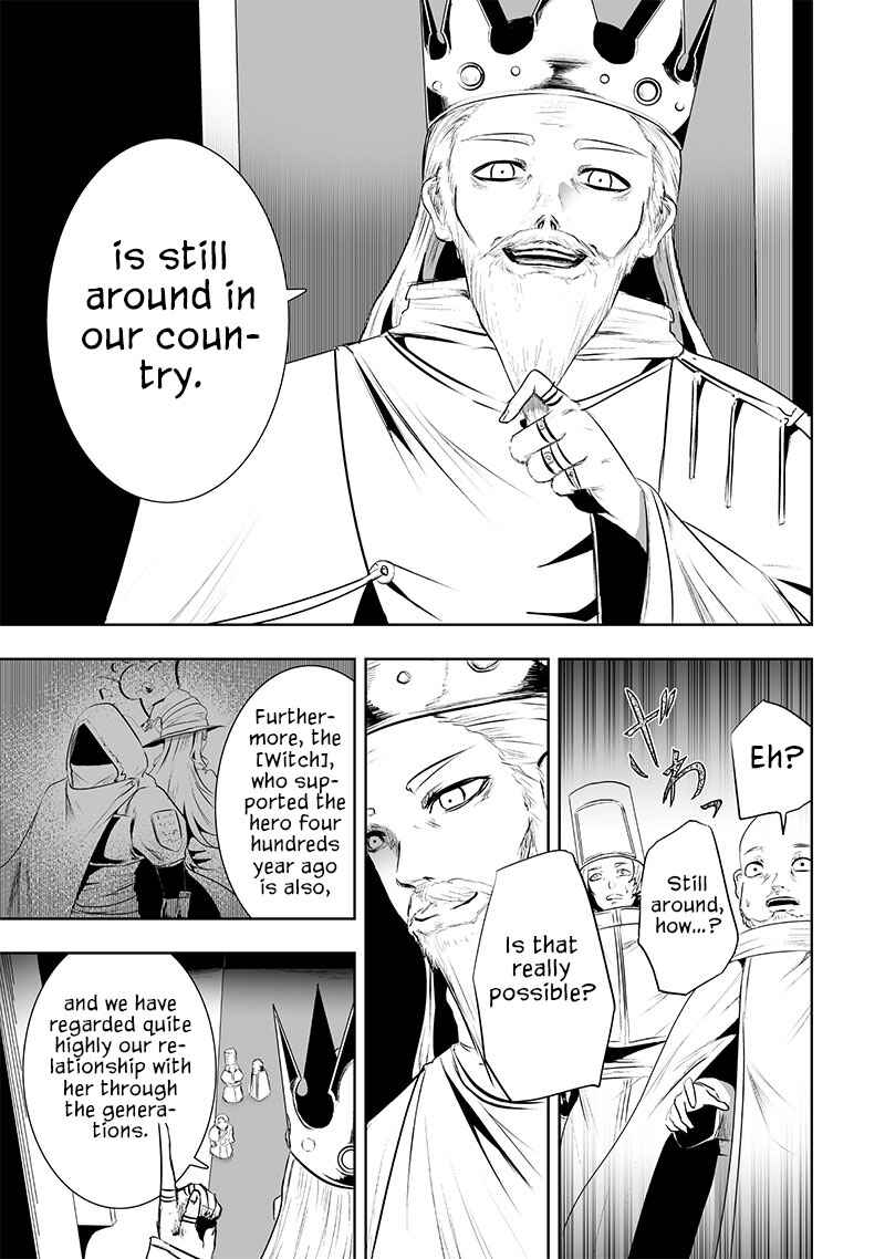 Ore dake Fuguu Skill no Isekai Shoukan Hangyakuki ~Saijaku Skill "Kyuushuu" ga Subete wo Nomikomu made~ Chapter 83 - Page 10