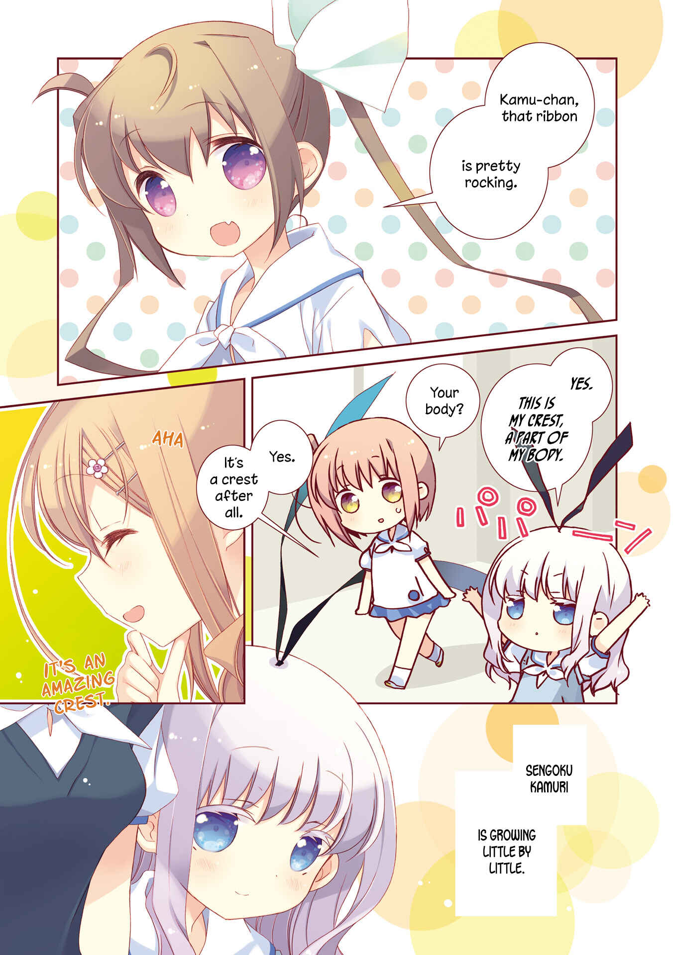 Slow Start Chapter 50 - Page 8