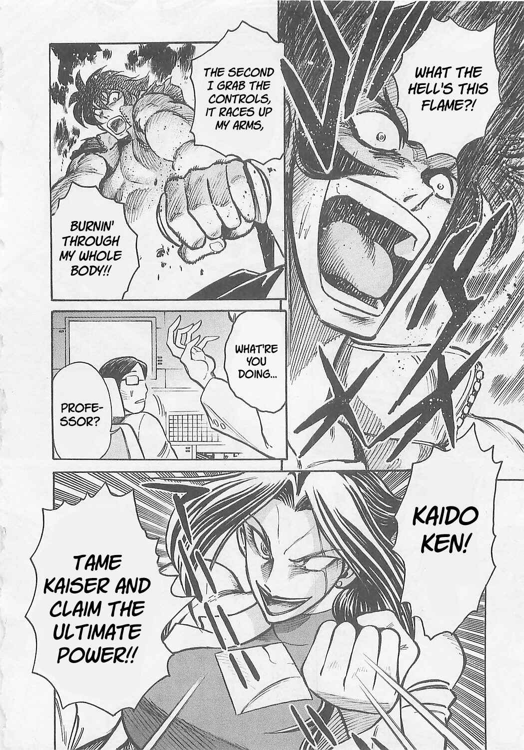 Mazinkaiser SKL Versus Chapter 4 - Page 17