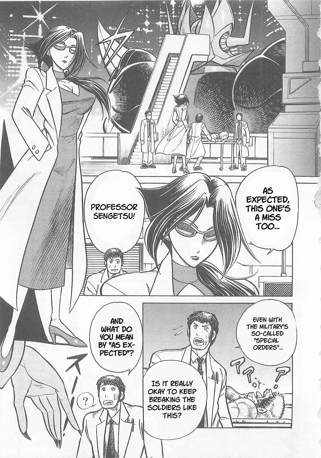 Mazinkaiser SKL Versus Chapter 4 - Page 2