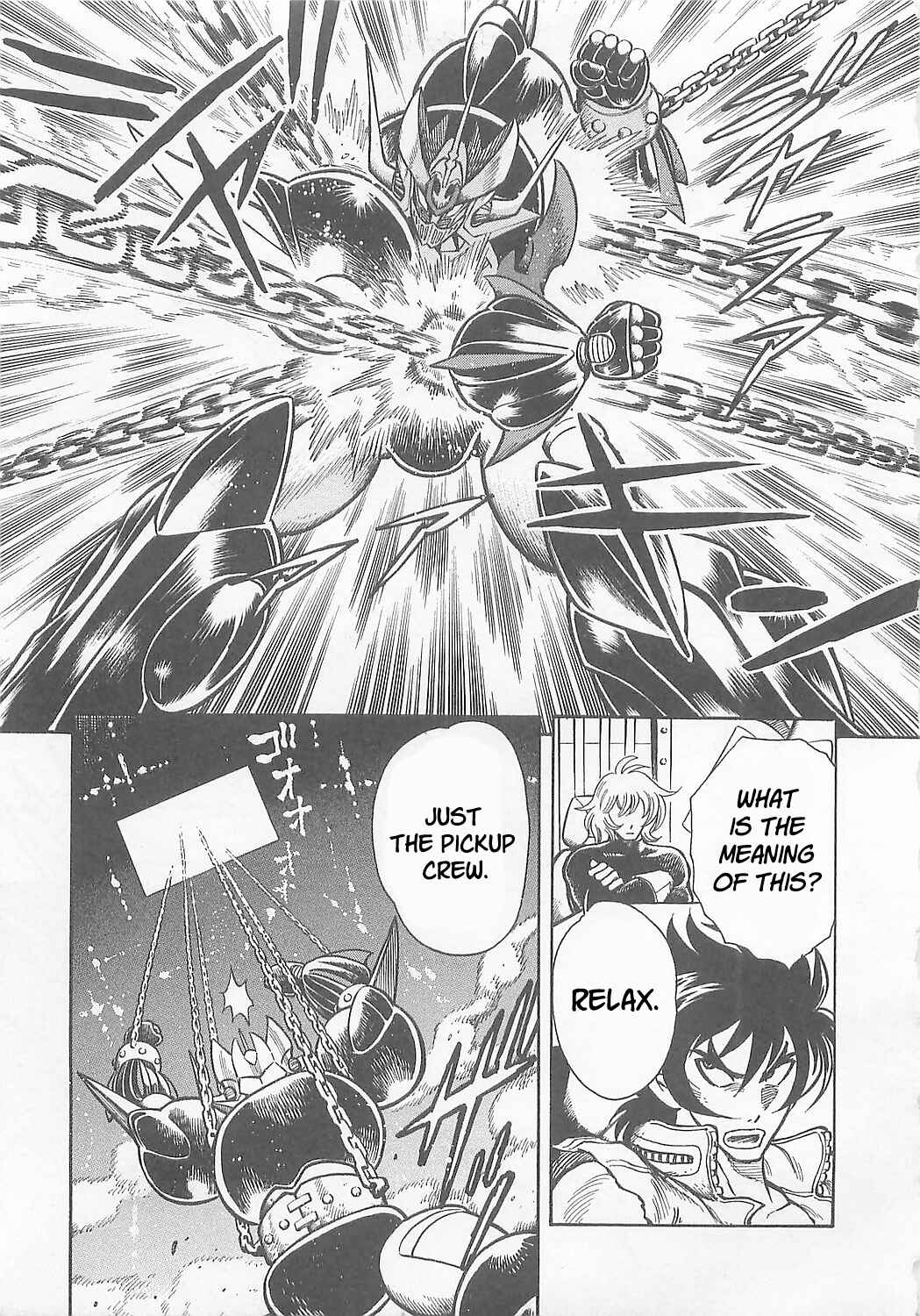 Mazinkaiser SKL Versus Chapter 4 - Page 22