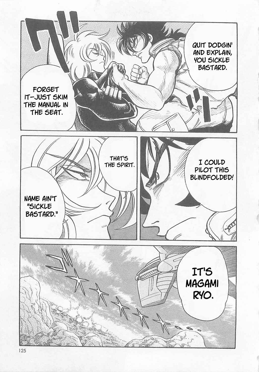 Mazinkaiser SKL Versus Chapter 4 - Page 24