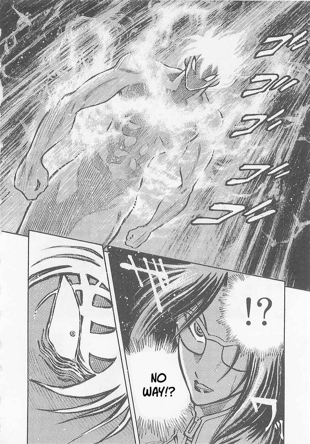 Mazinkaiser SKL Versus Chapter 4 - Page 9