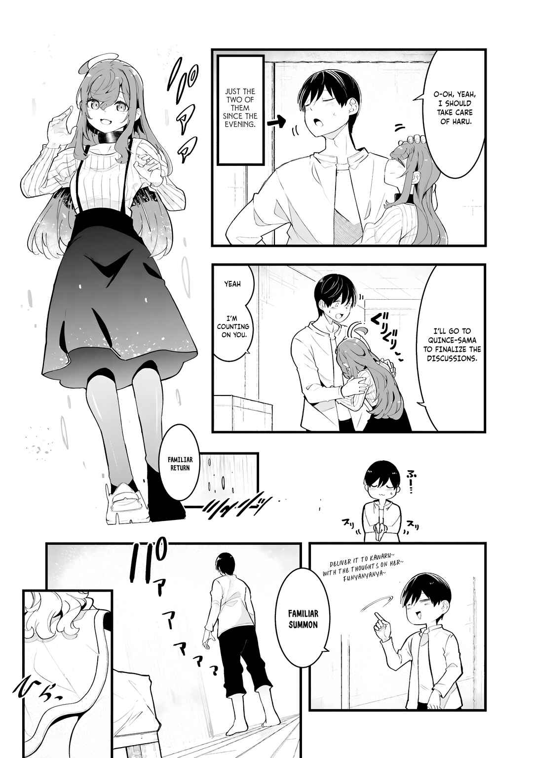 Seichou Cheat de Nandemo Dekiru you ni Natta ga, Mushoku dake wa Yamerarenai you desu Chapter 82 - Page 9