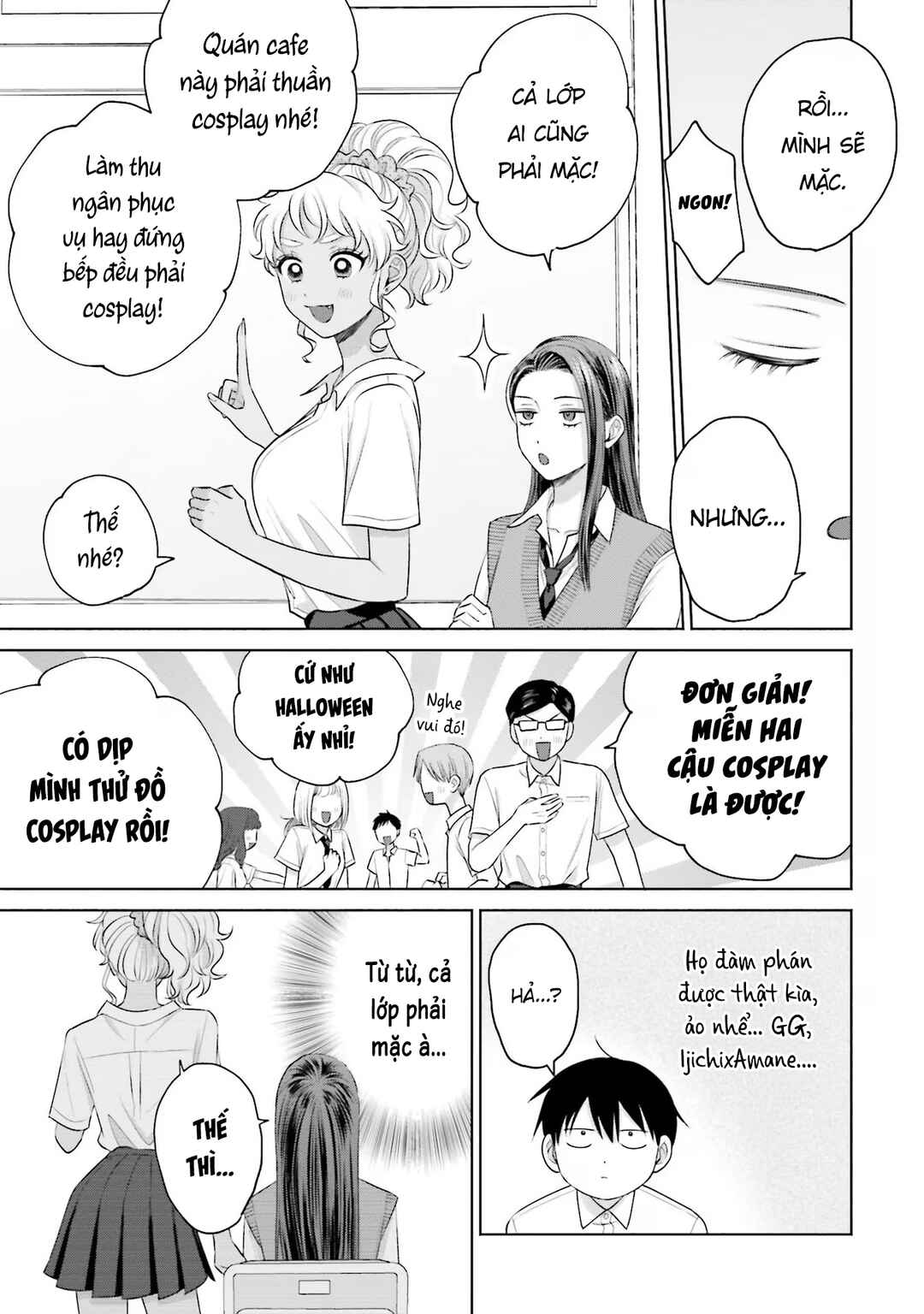 Otaku ni Yasashii Gal wa Inai!? Chapter 17 - Page 15