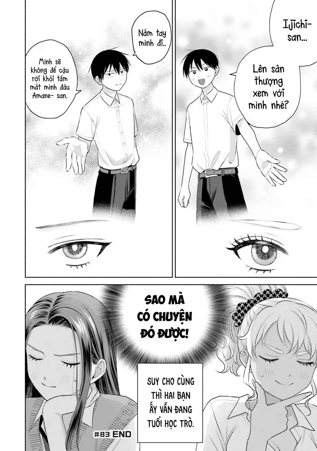 Otaku ni Yasashii Gal wa Inai!? Chapter 17 - Page 8