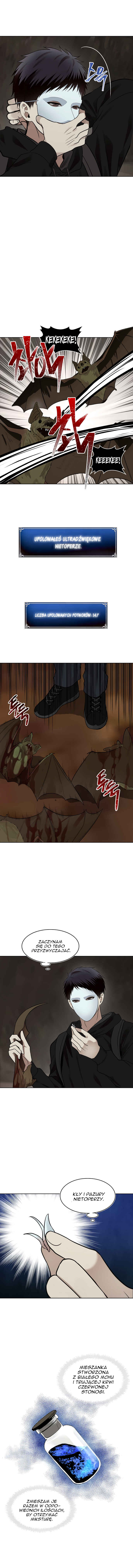 Second Life Ranker Chapter 9 - Page 4