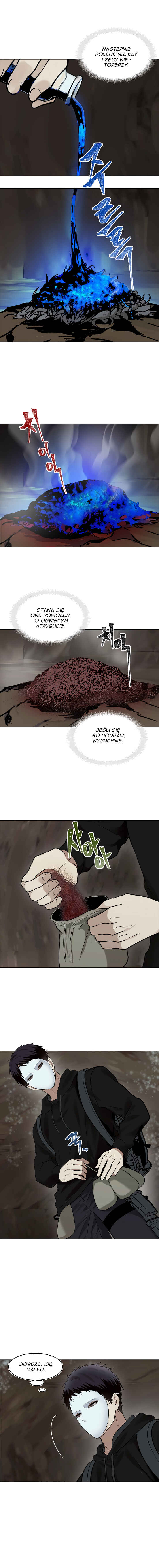 Second Life Ranker Chapter 9 - Page 5