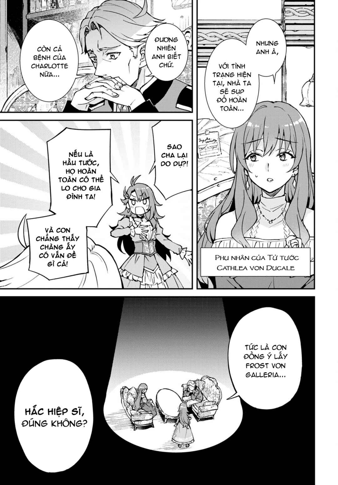I Want to Make Black-Knight Fall In Love With Me! Chapter 1 - Page 11