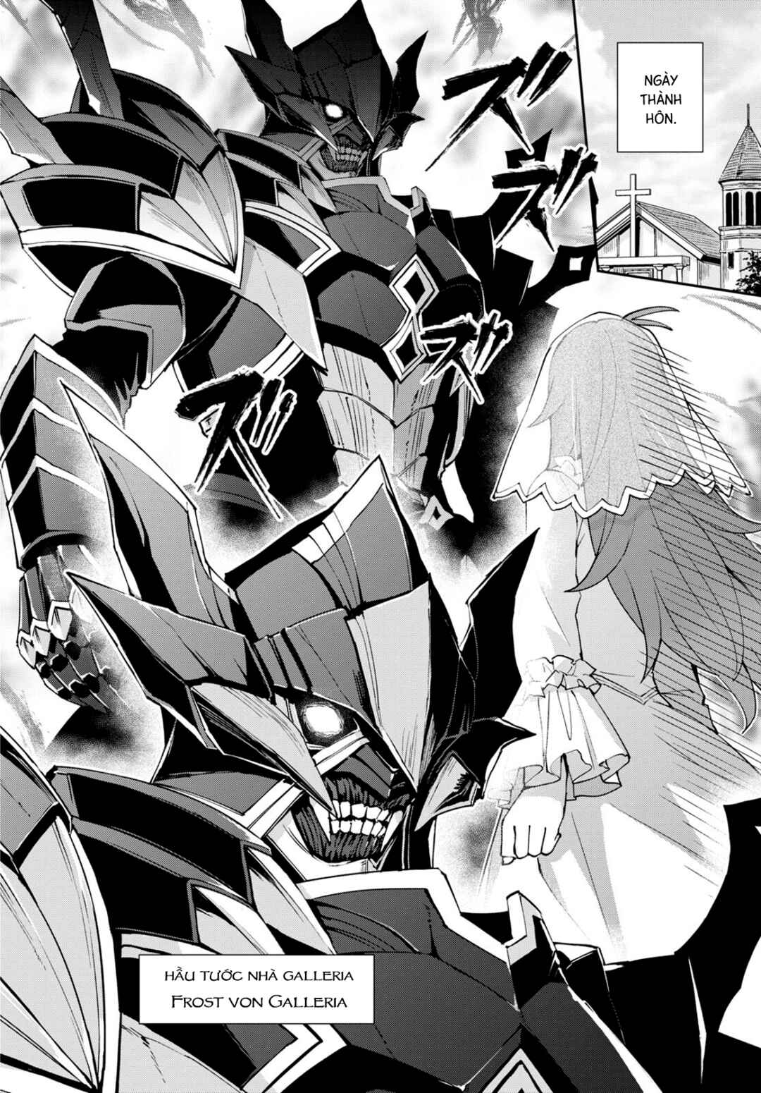 I Want to Make Black-Knight Fall In Love With Me! Chapter 1 - Page 16