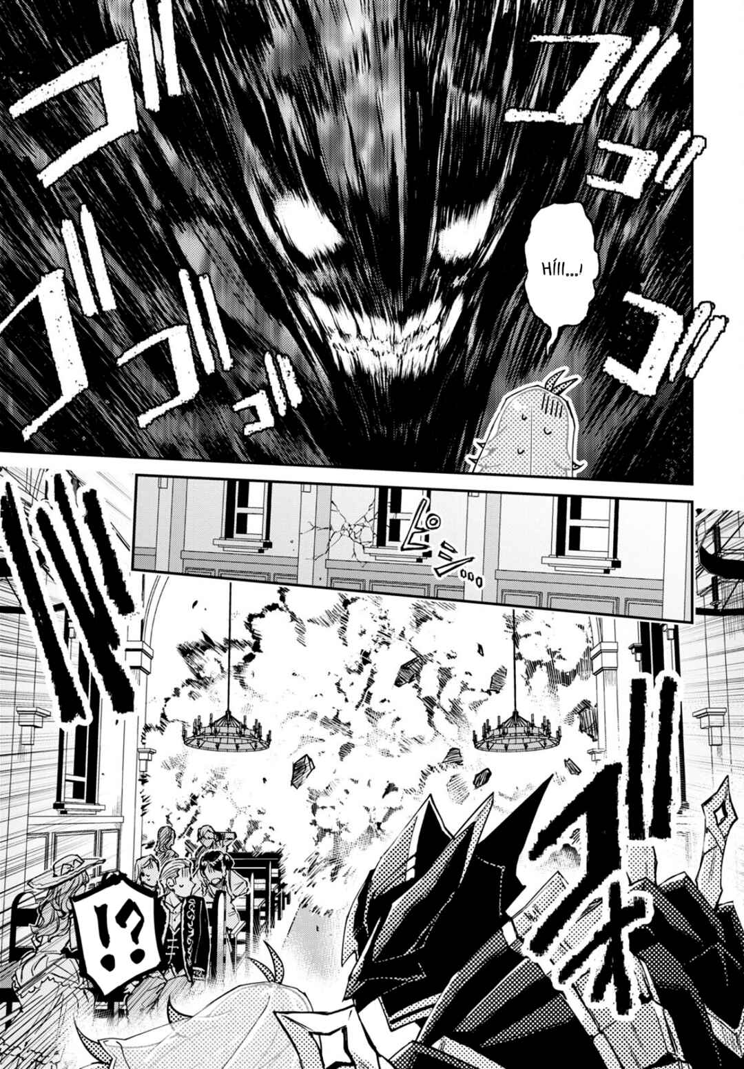 I Want to Make Black-Knight Fall In Love With Me! Chapter 1 - Page 19