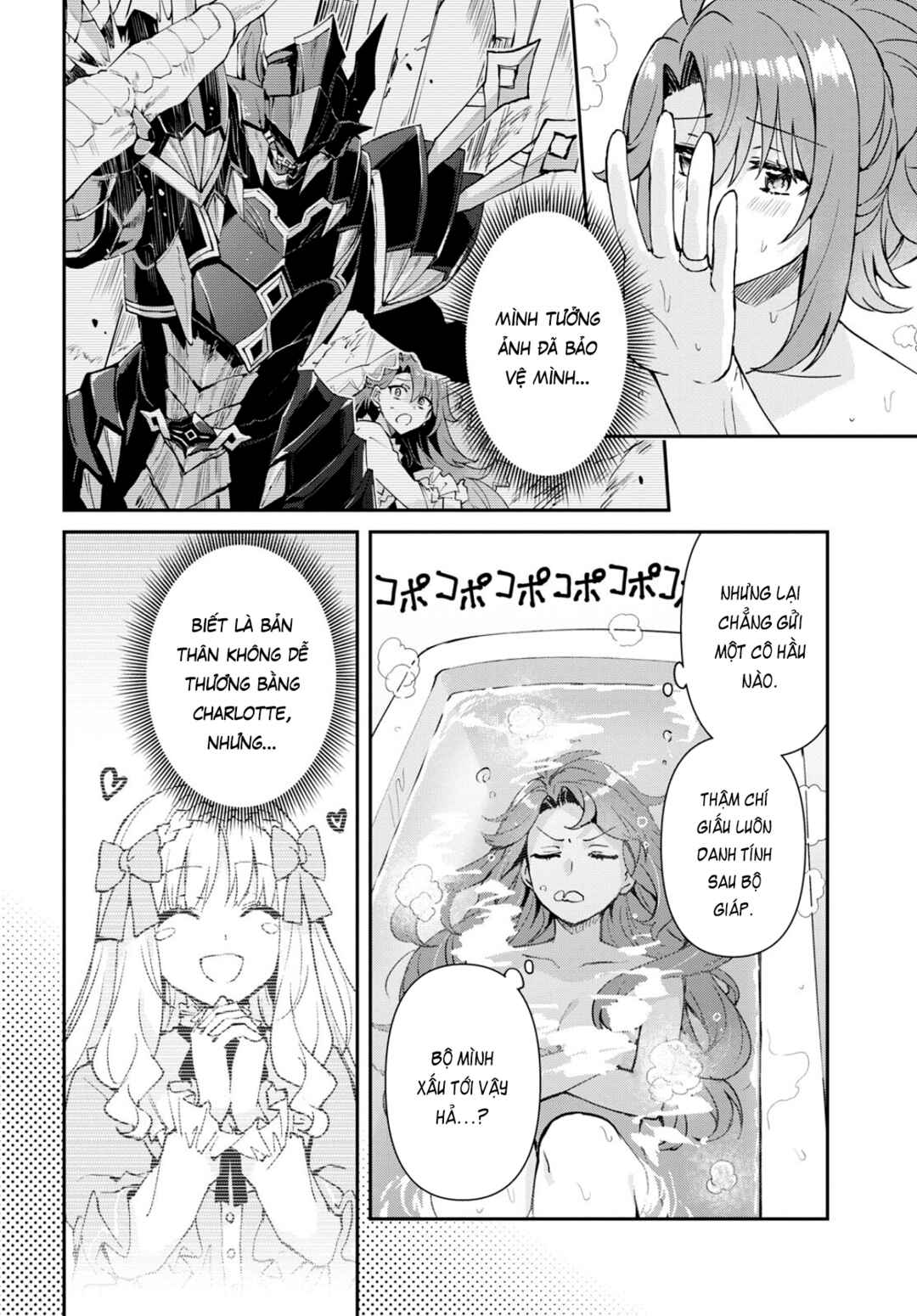 I Want to Make Black-Knight Fall In Love With Me! Chapter 1 - Page 25