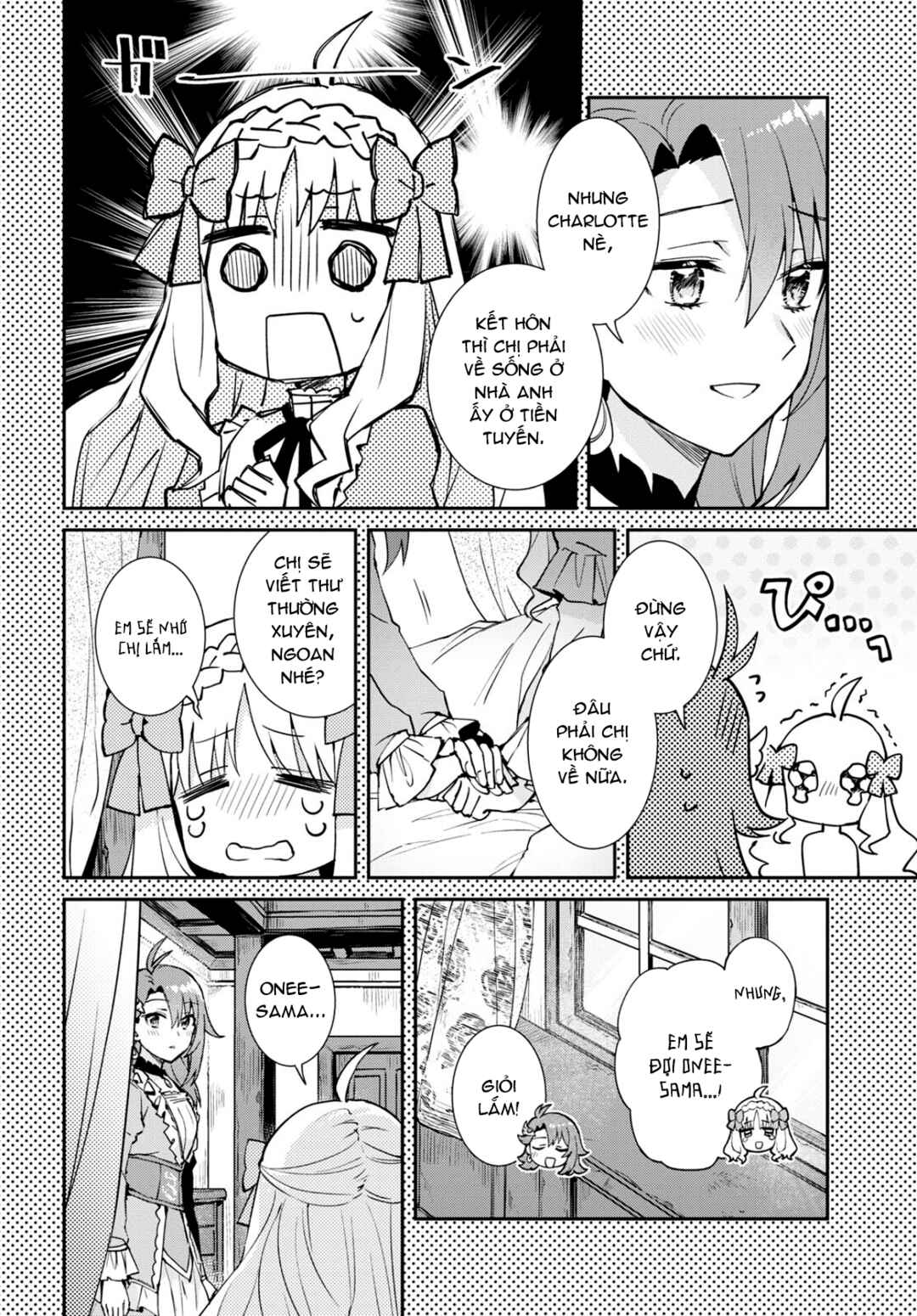 I Want to Make Black-Knight Fall In Love With Me! Chapter 1 - Page 27