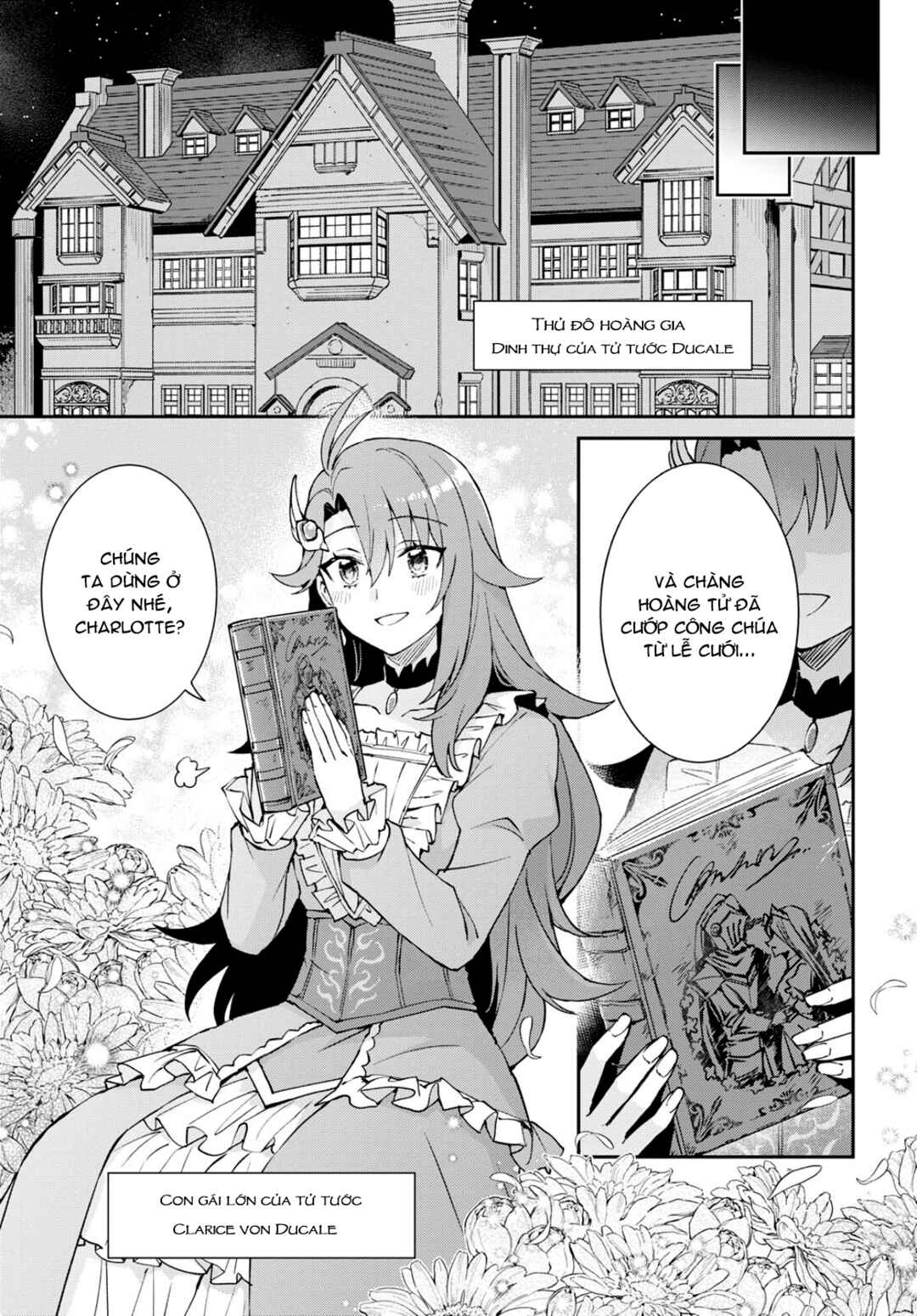 I Want to Make Black-Knight Fall In Love With Me! Chapter 1 - Page 3