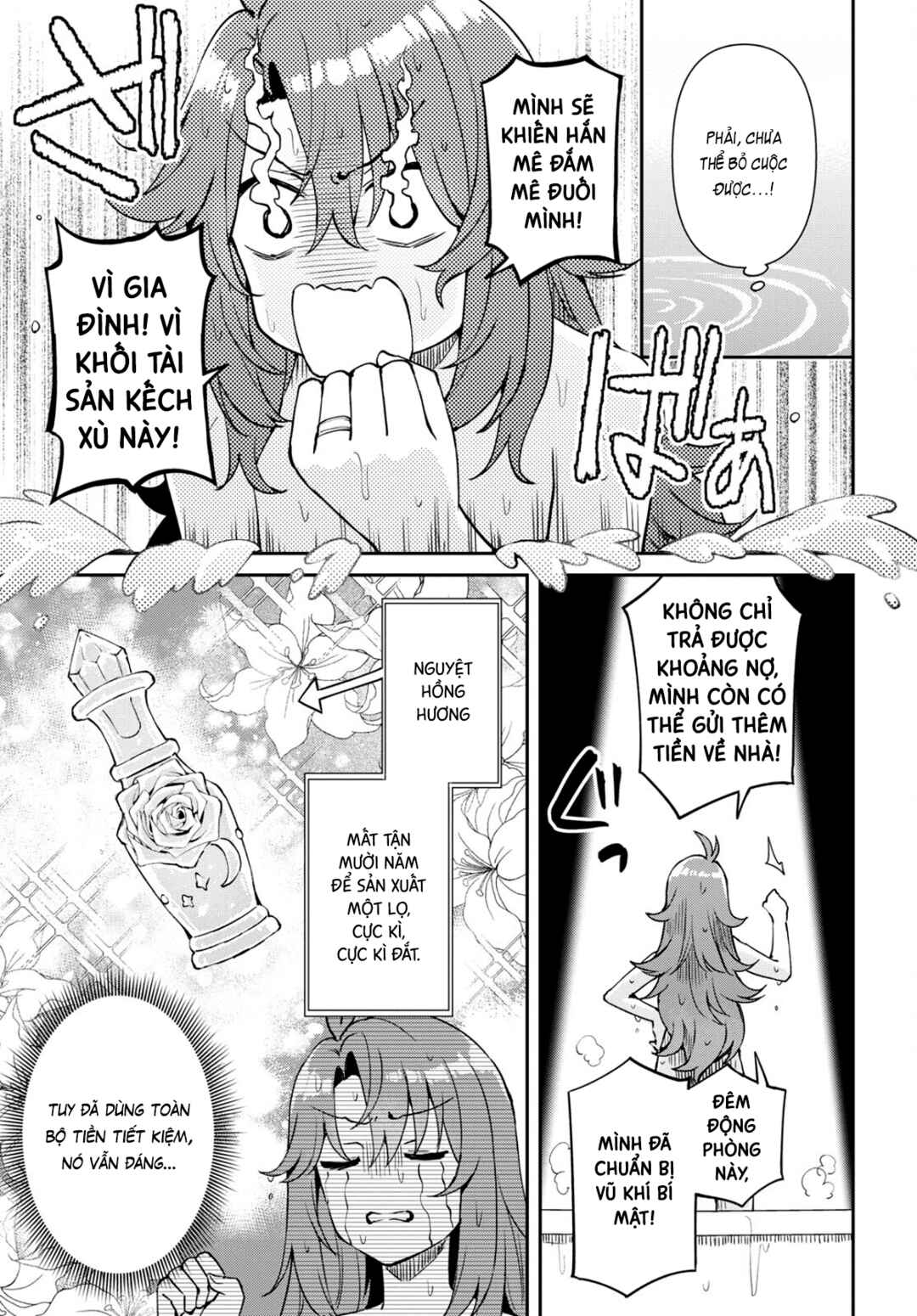 I Want to Make Black-Knight Fall In Love With Me! Chapter 1 - Page 30