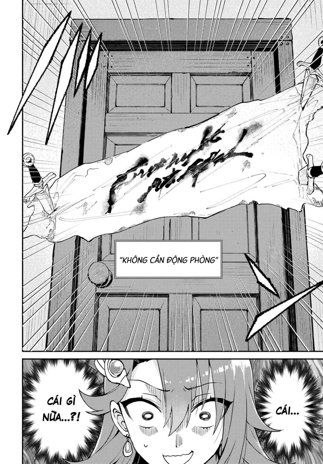 I Want to Make Black-Knight Fall In Love With Me! Chapter 1 - Page 33