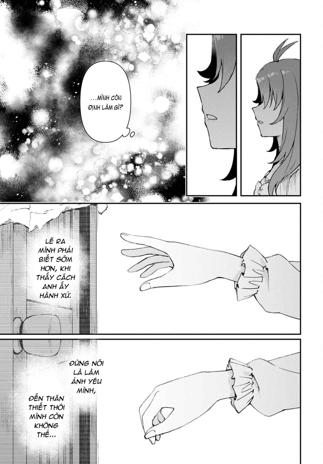 I Want to Make Black-Knight Fall In Love With Me! Chapter 1 - Page 34