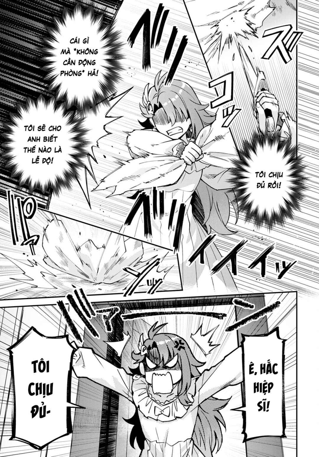 I Want to Make Black-Knight Fall In Love With Me! Chapter 1 - Page 38